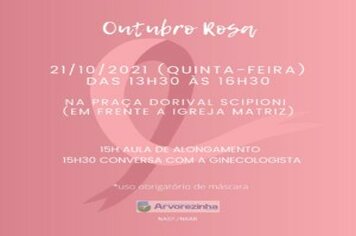 ADMINISTRAÇÃO MUNICIPAL REALIZARÁ ATIVIDADES EM ALUSÃO AO OUTUBRO ROSA