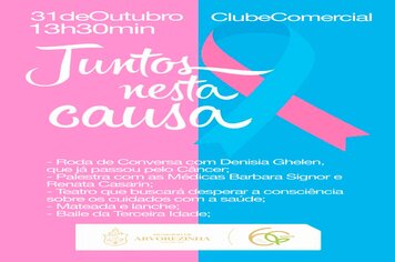 QUINTA-FEIRA (31) TEM PROGRAMAÇÃO ALUSIVO AO OUTUBRO ROSA E NOVEMBRO AZUL