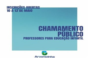 ADMINISTRAÇÃO MUNICIPAL DE ARVOREZINHA ABRE 12 VAGAS DE EMPREGO EM CARÁTER EMERGENCIAL‼