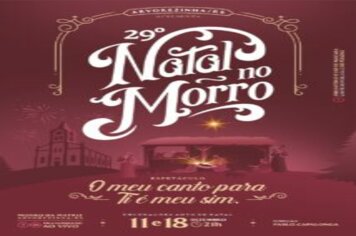 29º NATAL NO MORRO
