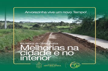 SECRETARIA DE OBRAS CONTINUA COM OS TRABALHOS