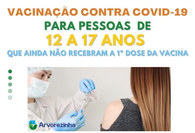 ⚠