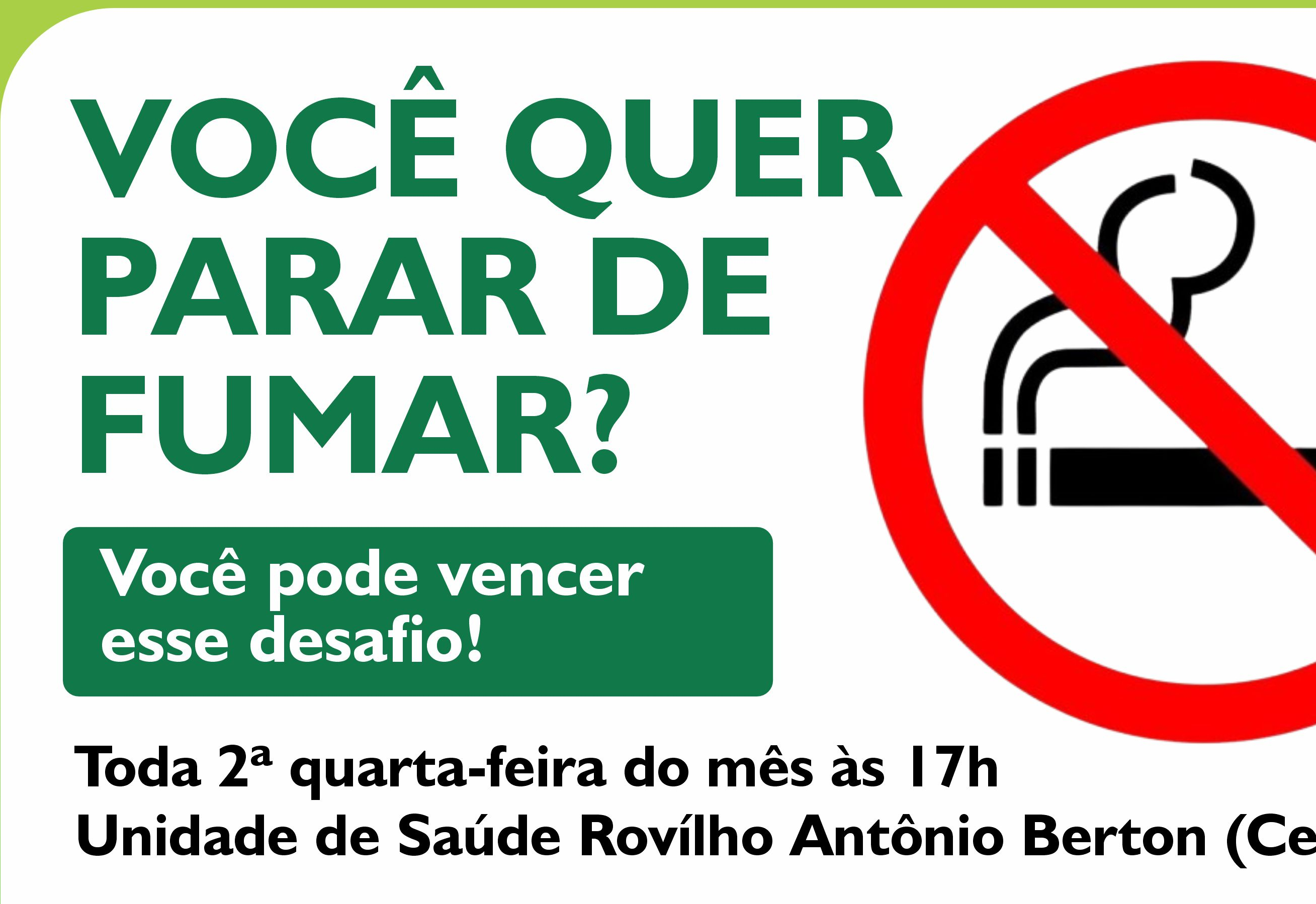 Participe do Grupo de Apoio ao Combate ao Tabagismo